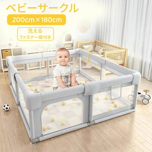 n ʏTCY 2 200×180cm lp t T[N bV