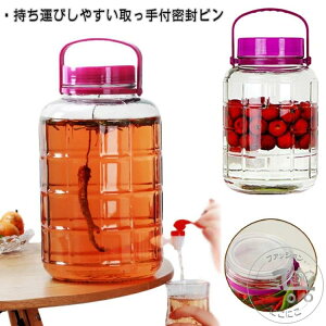 LjX^[ 傤Ђ 5L KXۑr KX ̗e [ht ۑe yfVbv ֌t ʎт