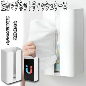 Ǌ| y[p[^Iz_[ }Olbg ЎŐ؂  ʑeBbV C  Lb` Lb`y[p[z_[