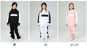 EFA q ̎q j̎q Xm[{[h WPbg XL[EFA Xm{EFA LbY ZbgAbv Opc ㉺Zbg