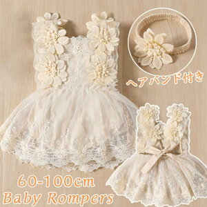 ̎q V   މ@ xr[ ̎q xr[pi p[X i`n s[X [Xs[X Zj[hX