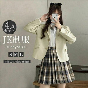 ƎX[c TCY Ǝ  4_Zbg tH[}X[c q  WjAX[c ̎q qX[c