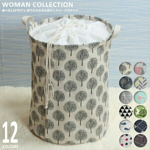 �����h���[�o�b�O �܂肽���� ���� �В� �ӂ� �z�� �W ���� �����h���[�o�X�P�b�g �� �z ��e�� �X���� �܂��� �k���� �k��