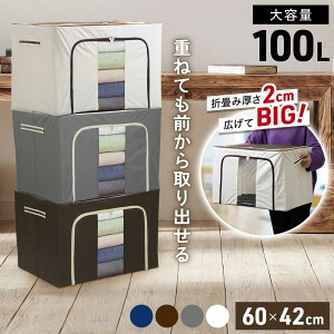 t^t ^ 60cm s40 ߗގ[P[X sDz OJ ߗގ[{bNX ߑP[X N[[bg [P[X z