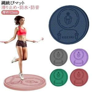 K ݑ^ ꒵уtA}bg }bg 12mm  O ꒵у}bg  }bg ȂƂу}bg ꒵у}bg g[jO