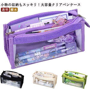 킢 eʃyP[X  YbN [ c[yP[X v [|[`  ӂł΂ d؂ NAyP[X ӂ