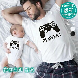 tVc TVc eqyA ̎q Ԃ p[X  eqR[f yAbN pp LbY  j̎q yAtVc  }}