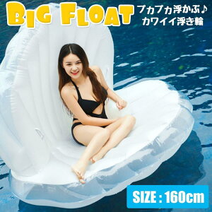 t[g Be  Lk v[ ^  }[Ch CX^f r[` \t@[ rbOTCY p[ 킢