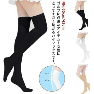  UVJbg MX z O΍ ڐG⊴ j[nC X|[c fB[X St\bNX StEFA ACXVN