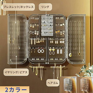 [ Ǌ| ANZT[ lbNX 킢   [P[X@g e [}Olbg ʑ ϑ