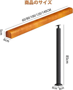 60cm 肷̒ 80cm }bgubNACAKi肷px\җpT|[g O֊Ki肷薳Cނ̎萠 100
