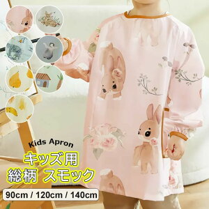 G  B qp ̎q  Gv LbY 蒅 XbN ?S7F j̎q Vv h~ |Pbg