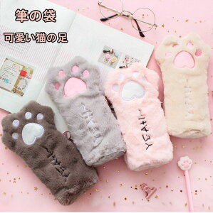  yP[X Z [ M̑ |[` y M L̑ s ʊw yVP[X σ|[`  [ L