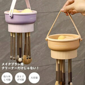 CNObY  O\ e ݂艺\ 3WAY X^h  CNpi {E VR