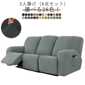 \t@[Jo[ S28F Xgb` e n }bT[W`FA Ol| tBbg^Cv 8_Zbg Jo[ ֎qJo[ Jo[