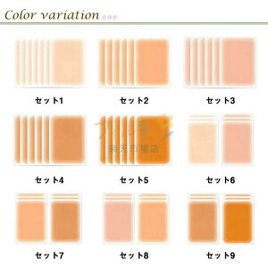 ^gD[B ՉB F킹Zbg 6 V[ h EH[^[v[t ڗȂ