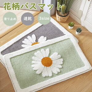 CeA 􂦂 唻  O[  _炩 C ~ ^In ԕ ӂ}bg }bg k z 