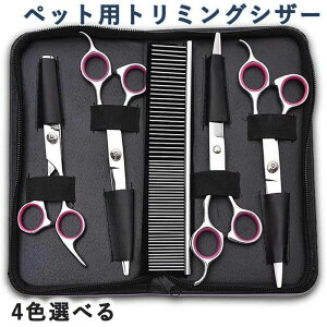 nT~ ybgg~OZbg g~OVU[ XeXގ Sge ybgp Zbg g ybgp ybgp͂