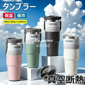 Xg[t }O{g ^  y  ^u[ ꐅ  R[q[ 2WAY ^fM ۉۗ^u[