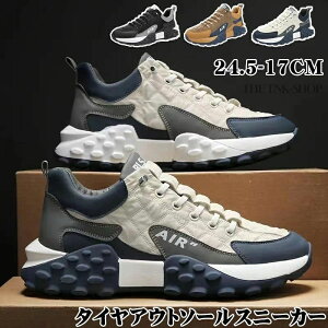 ^CAEg\[Xj[J[ Y JWAV[Y  _炩  gAbv lԍHw y h ~ L ʋC AEghAV[Y t H ~  h y 