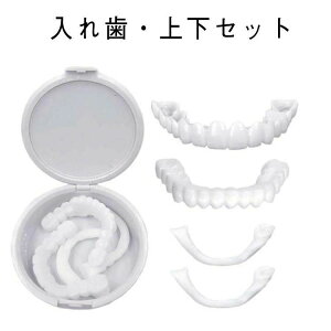 t ɂԂ Jo[  ꎕ   ΂ ȈՂΎ    ȒP ō jp  y