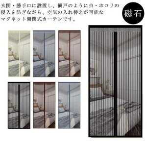  J[e  ݂ 悯 x ᒠJ[e t  ʂ ȒP  }Olbg  ȈՖԌ ̂ Ԍ