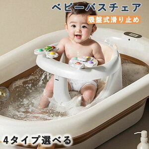  wt 6`36Ή \ px ݌v Cp zՎ~ oX`FA xr[oX`FA Rۑf