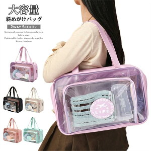 ��e�� �W���o�b�O ���i�g�� �V���v�� ���� �t�B�b�g�l�X�o�b�O ������� �o�b�O ���s �X�|�[�c�o�b�O �������� �{�X�g���o�b�O