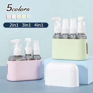 4in1 o 2in1 lߑւ K Vv[{g A ϐ t X lߑւe 3in1 TEi sp gx{g W