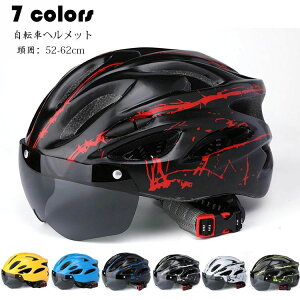 y _C ]ԃwbg ] lp TCNOwbg TCNwbg TCY\ wbg