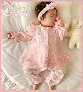 wAohǉ xr[ tH[} ̎q vZX Jo[I[ p[X 킢 [X Ԃ p[X  V Zj[hX ̎q s[X ԂhX 10