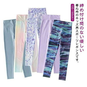 MX KEFA q Kpc LbY ̎q tBbglX WjA X|[c^Cc X X|[cXpbc Xgb`