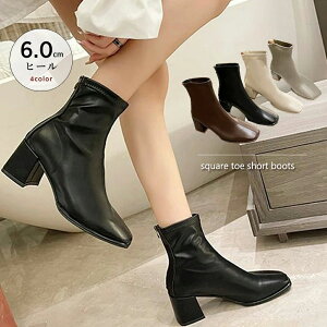 ₷ XNGAgD ANV[Y V[gu[c ؍ Xgb`u[c fB[X~hu[eB `L[q[