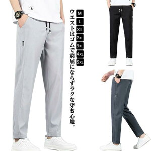 Opc Y pc  TG  z  fB[X 傫TCY Xgb` J[Spc Y{