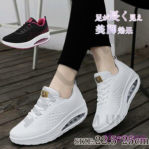 j Ȃ ₷ GA[NbV X|[c NbVV[Y ^C H~ V[Y fB[X Xj[J[ HC