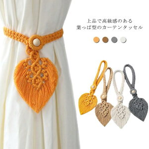 J[e J[e X ANZT[ J[eANZT[ R J[e~ {^ J[ez_[ ^bZ tό^