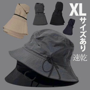 Vv ߂鑬oPbgnbg  AEghA oR Xq 傫TCY 傫TCY n Tt@nbg Lv