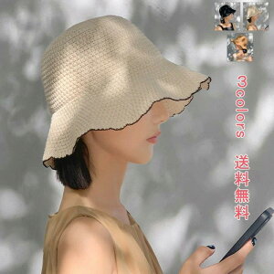 fB[X JWA UV΍ t@bV fB[XLbv ΍L  傫 Xq Ռ  悯 nbg O 