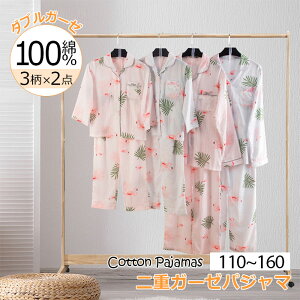 킢  _uK[[d ̎q Y{  ZbgAbv  傫TCY LbY ㉺Zbg [EFA 