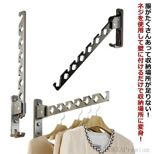 nK[ ܂݃nK[   180°]\  | nK[ EH[nK[ yzo