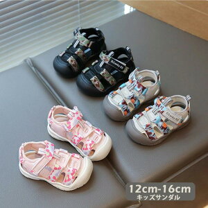 V T_ qC X|[cT_ ܐK[h ̎q V[Y j̎q }WbNe[v LbY T_ 12-16cmq