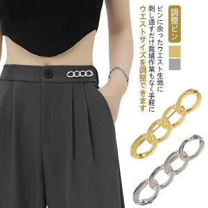  ߋ Ss  ANZT[ {gX Nbv AWX^[tbN EGXgobN  AWX^[ EFXg