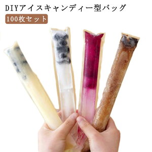 Rlt ~j{g ĝăACXLfB[^obO ACXLfB[J[ XM 100Zbg X 100Zbg X_