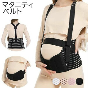 }^jeBxg | w  Dw xgt gCOoyɁASɃT|[g܂IIׂ2×4F