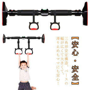 ��^�V�� �����V�� �ω׏d540kg �� �t�オ�� �q�� �_ �v���[���g �Ԃ牺���� �܂肽���� ���� ���O �L�b�Y �݂�� ���ǂ�