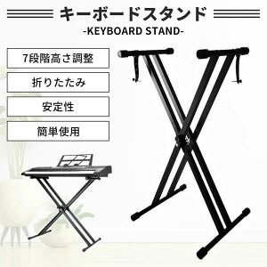 X^ iK  X^h L[{[hX^h y ܂肽 dqsAm  dqL[{[h L[{[h L[{[h 