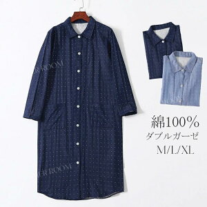  H dK[[ pW} Rbg 100% OJ ~ t fB[X [EGA s[X Vc lOWF _uK[[