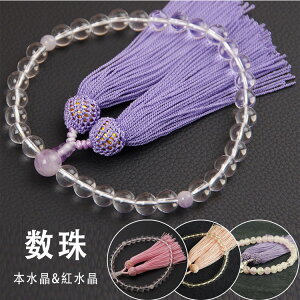 �{���� �O�� ���O�� ���V ���t�[ �Ў萔�� ������ �������� ���� �������� �}�O�l�b�g�� ������ �����p ����ܕt�� �@�� �@�v