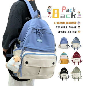 bNLbY ̎q ʊw Cws wbN XN[obO w w ̎q bN ̎q  bN