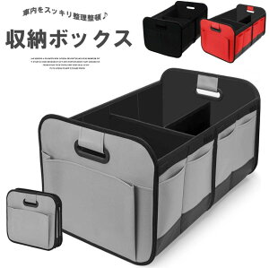 {bNX [ Ԏ[ ԗp gN [{bNX U炩肪ȃgNXy[XXbLƐځI3FWJ 㕔 [ 